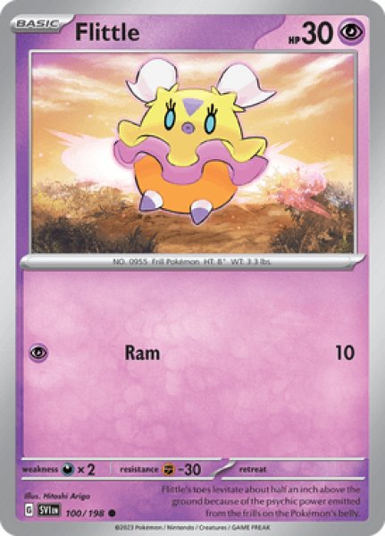 画像1: Flittle(ヒラヒナ)[100/198] (1)