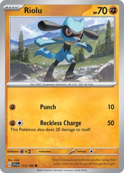 画像1: Riolu(リオル)[113/198] (1)
