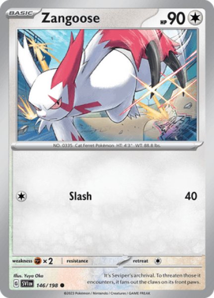 画像1: Zangoose(ザングース)[146/198] (1)