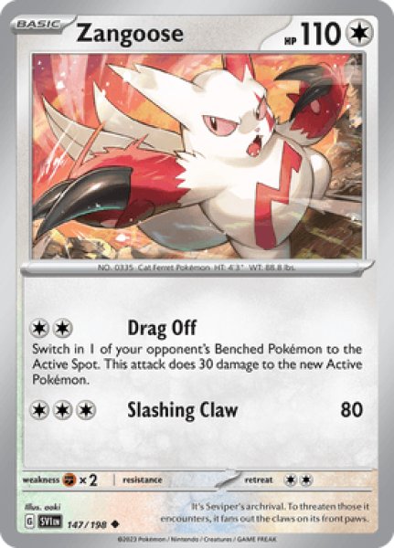 画像1: Zangoose(ザングース)[147/198] (1)