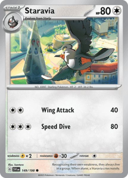 画像1: Staravia(ムクバード)[149/198] (1)