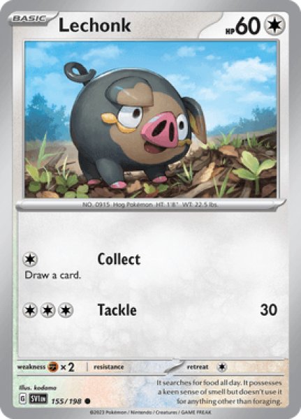 画像1: Lechonk(グルトン)[155/198] (1)