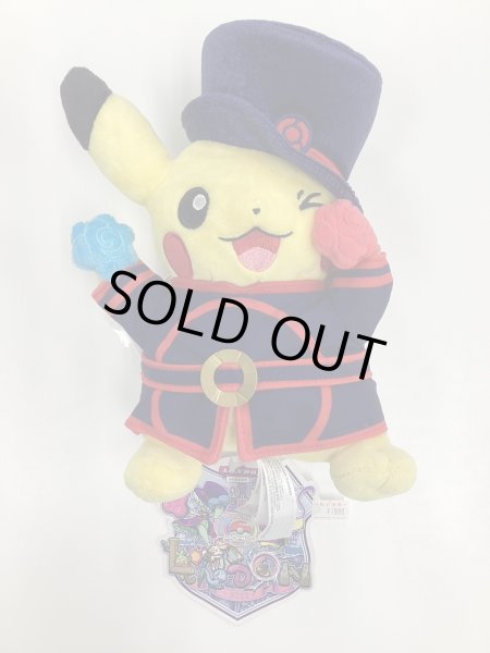 画像1: WCS2022　ロンドン　ピカチュウ　ぬいぐるみ (1)