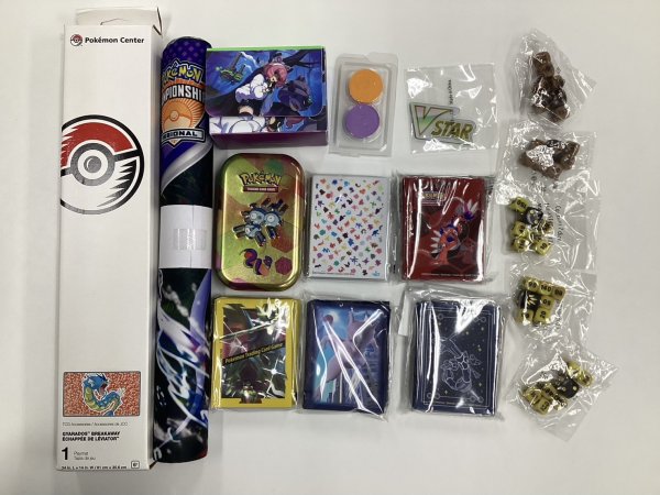 画像1: 10000円　サプライセット (1)