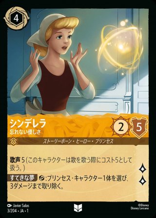 英語版ポケモンカード通販サイト