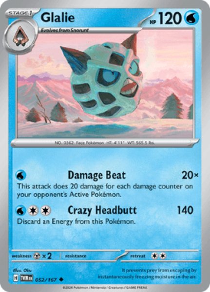 画像1: Glalie(オニゴーリ)[052/167] (1)