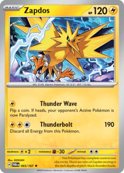 画像1: Zapdos(サンダー)[065/167] (1)