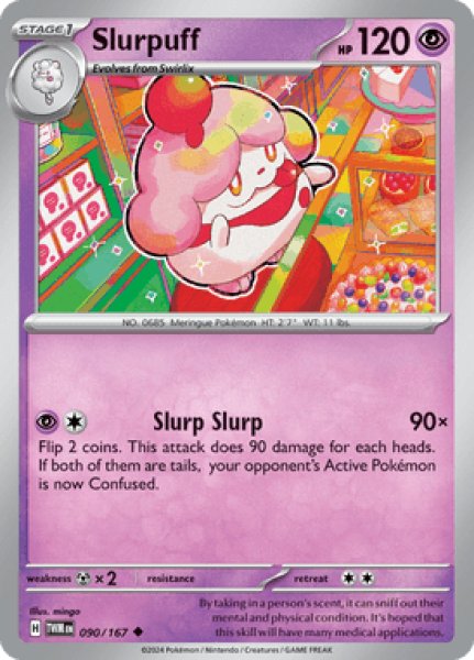 画像1: Slurpuff(ペロリーム)[090/167] (1)