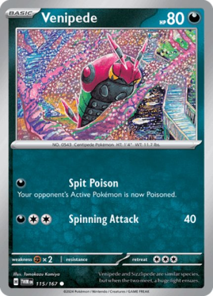 画像1: Venipede(フシデ)[115/167] (1)