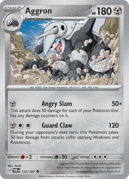 画像1: Aggron(ボスゴドラ)[122/167] (1)