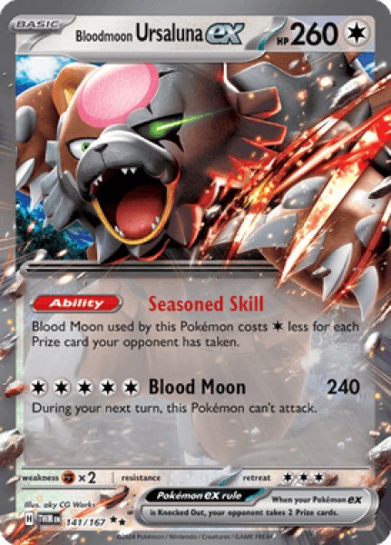 画像1: [TWM]Bloodmoon Ursaluna ex(ガチグマ　アカツキ)[141/167] (1)