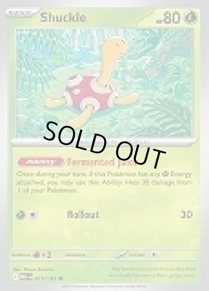 画像1: Shuckle(ツボツボ)[011/132] (1)