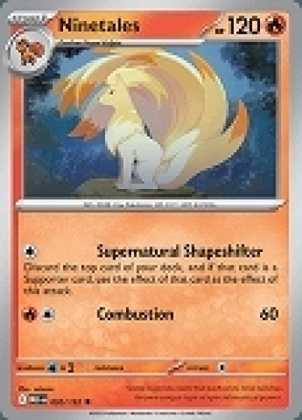 画像1: Ninetales(キュウコン)[020/132] (1)