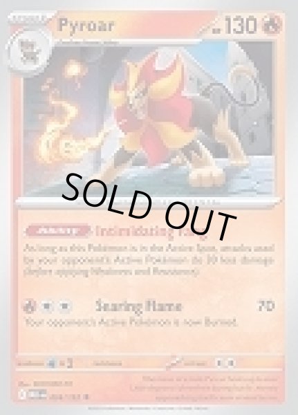 画像1: Pyroar(カエンジシ)[024/132] (1)