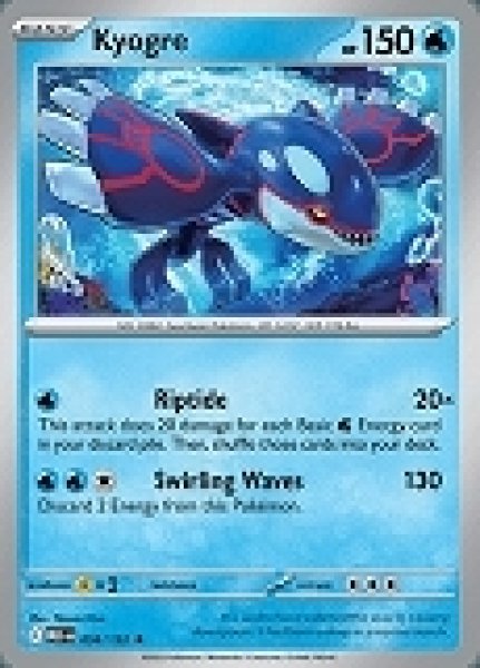 画像1: Kyogre(カイオーガ)[034/132] (1)
