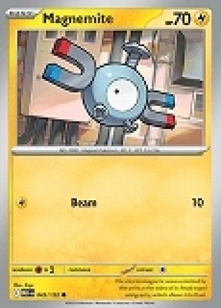 画像1: Magnemite(コイル)[045/132] (1)