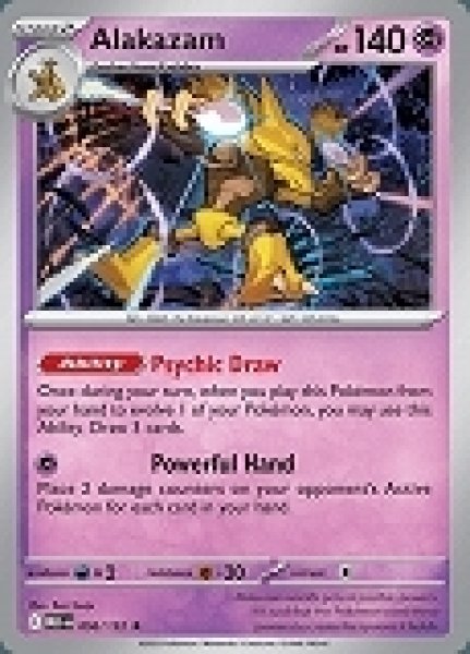 画像1: Alakazam(フーディン)[056/132] (1)