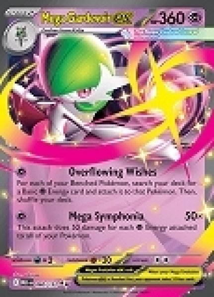 画像1: Mega Gardevoir ex(メガサーナイト)[060/132] (1)