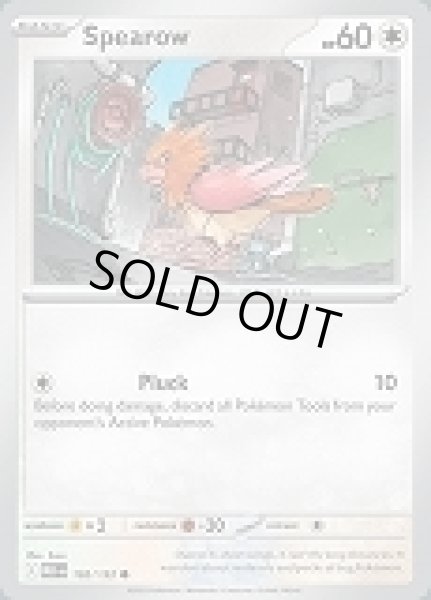 画像1: Spearow(オニスズメ)[102/132] (1)