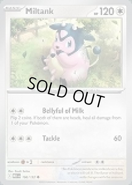 画像1: Miltank(ミルタンク)[106/132] (1)