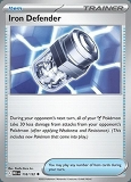 画像1: Iron Defender(アイアンディフェンダー)[118/132] (1)