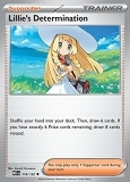 画像1: Lillie's Determination(リーリエの決心)[119/132] (1)