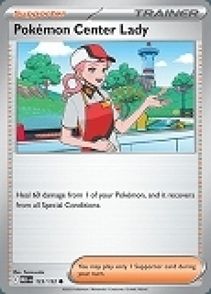 画像1: Pokemon Center Lady(ポケモンセンターのお姉さん)[123/132] (1)
