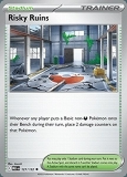 画像1: Risky Ruins(危ない廃墟)[127/132] (1)