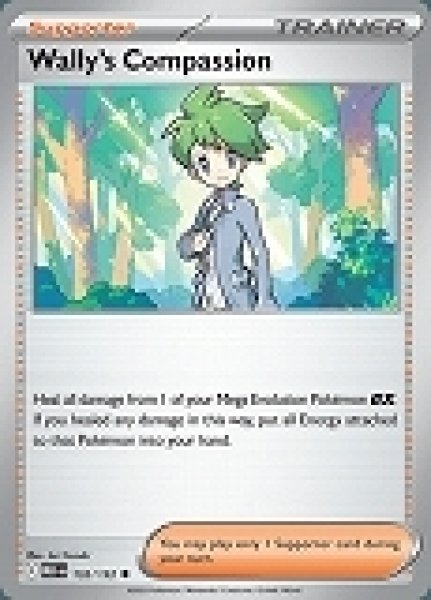 画像1: Wally's Compassion(ミツルの思いやり)[132/132] (1)