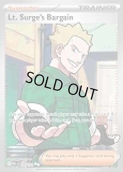 画像1: Lt. Surge's Bargain(マチスの取引)[170/132] (1)