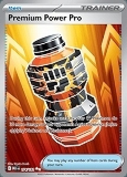 画像1: Premium Power Pro(パワープロテイン)[174/132] (1)