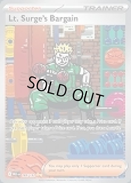 画像1: Lt. Surge's Bargain(マチスの取引)[185/132] (1)