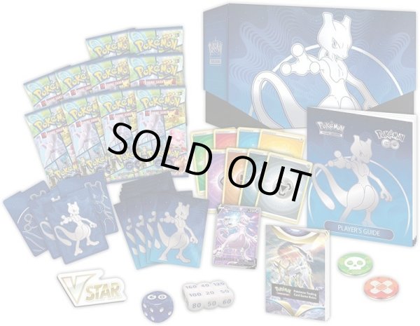 画像2: Pokemon GO Elite Trainer Box (2)