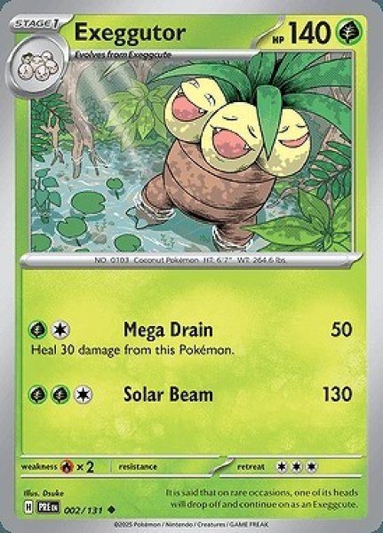 画像1: [PRE]Exeggutor(ナッシー)[002/131] (1)