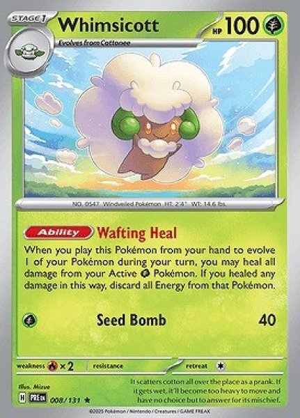画像1: [PRE]Whimsicott(エルフーン)[008/131] (1)