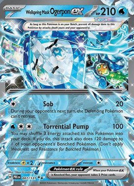 画像1: Wellspring Mask Ogerpon ex(オーガポンいどのめん)[027/131] (1)