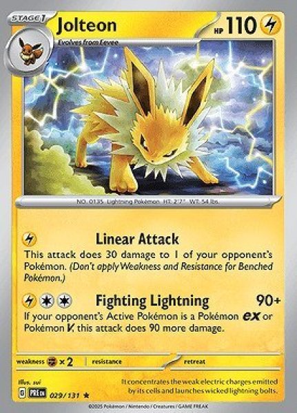 画像1: Jolteon(サンダース)[029/131] (1)