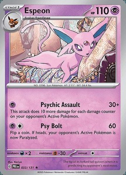 画像1: Espeon(エーフィ)[033/131] (1)
