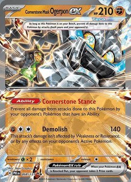 画像1: Cornerstone Mask Ogerpon ex(オーガポン　いしずえのめん)[058/131] (1)