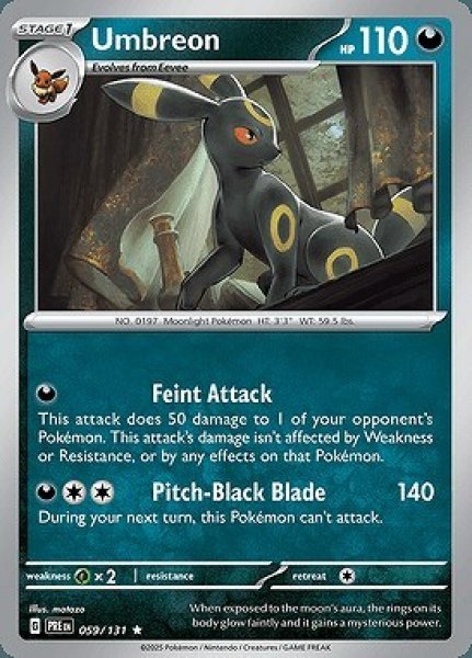 画像1: [PRE]Umbreon(ブラッキー)[059/131] (1)