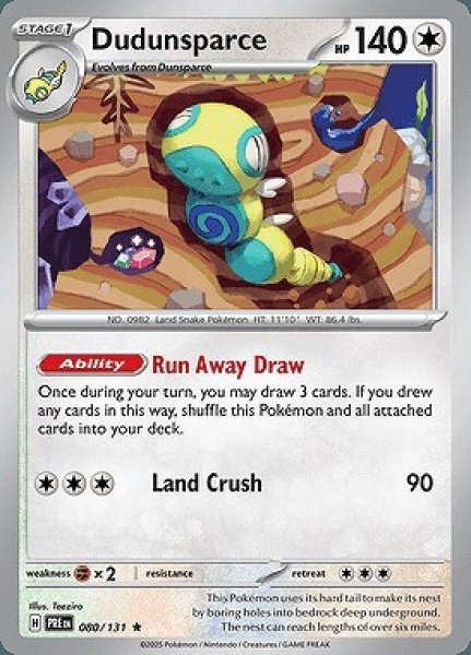 画像1: [PRE]Dudunsparce(ノココッチ)[080/131] (1)