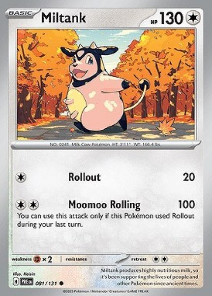 画像1: [PRE]Miltank(ミルタンク)[081/131] (1)