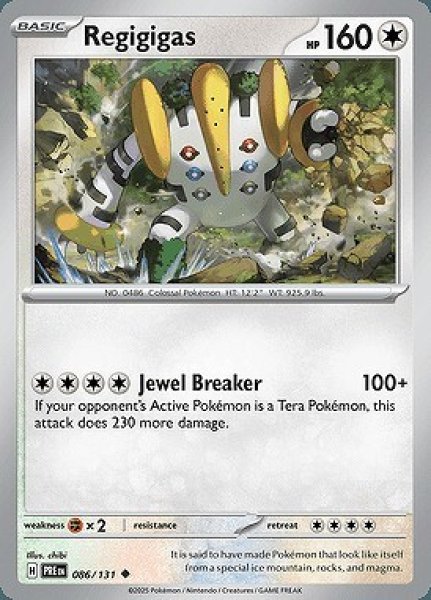 画像1: Regigigas(レジギガス)[086/131] (1)