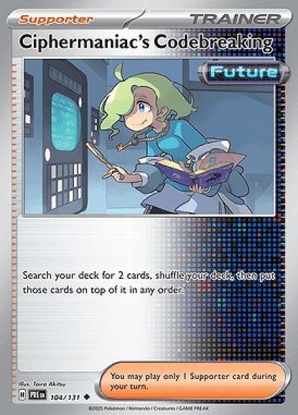 画像1: Ciphermaniac's Codebreaking(暗号マニアの解読)[104/131] (1)