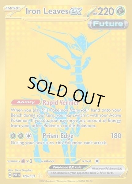 画像1: Iron Leaves ex(テツノイサハ)[176/131] (1)