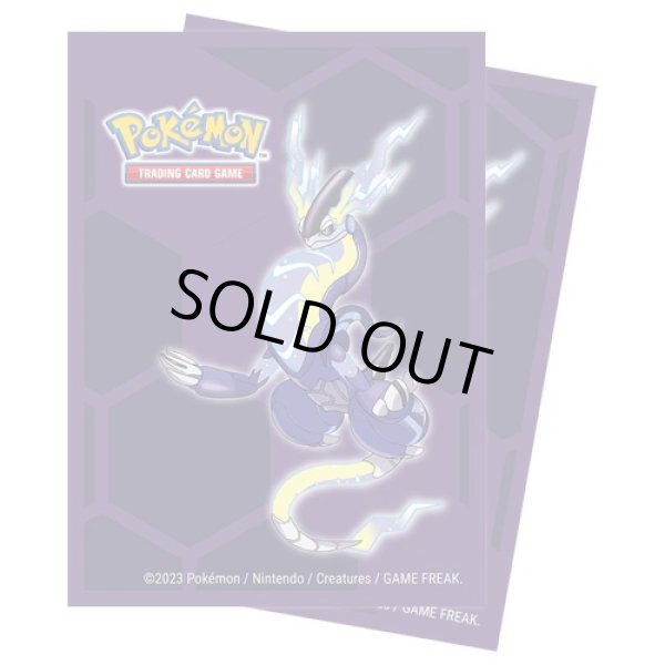 画像1: ウルトラプロ デッキプロテクタースリーブ(ミライドン） (1)