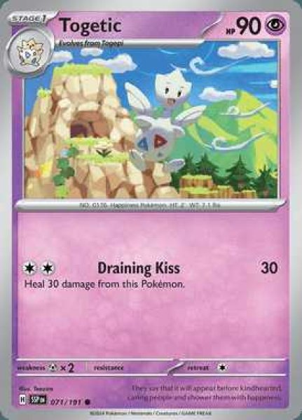 画像1: [SSP]Togetic(トゲチック)[071/191] (1)