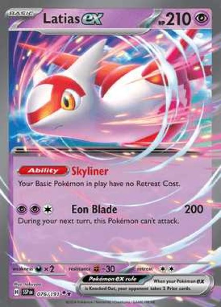 画像1: [SSP]Latias ex(ラティアス)[076/191] (1)