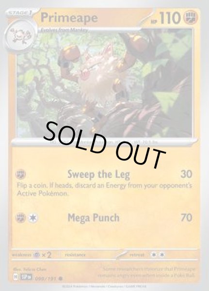 画像1: Primeape(オコリザル)[099/191] (1)