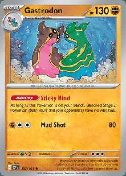 画像1: [SSP]Gastrodon(トリトドン)[107/191] (1)